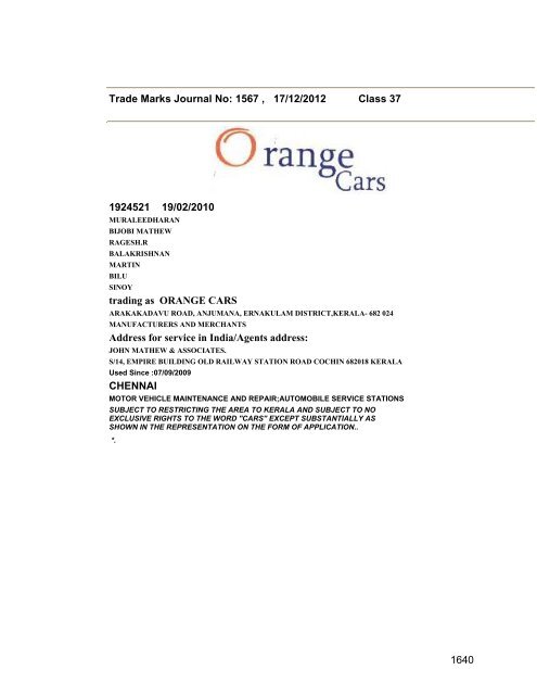 Trade Marks Journal No: 1567 17/12/2012 p`kaSana : Baart sarkar ...