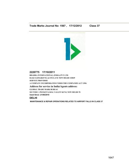 Trade Marks Journal No: 1567 17/12/2012 p`kaSana : Baart sarkar ...