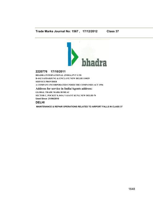 Trade Marks Journal No: 1567 17/12/2012 p`kaSana : Baart sarkar ...