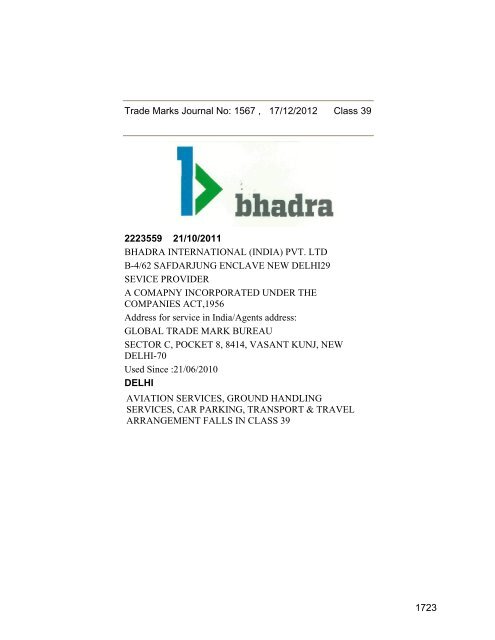 Trade Marks Journal No: 1567 17/12/2012 p`kaSana : Baart sarkar ...