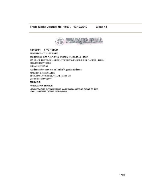 Trade Marks Journal No: 1567 17/12/2012 p`kaSana : Baart sarkar ...