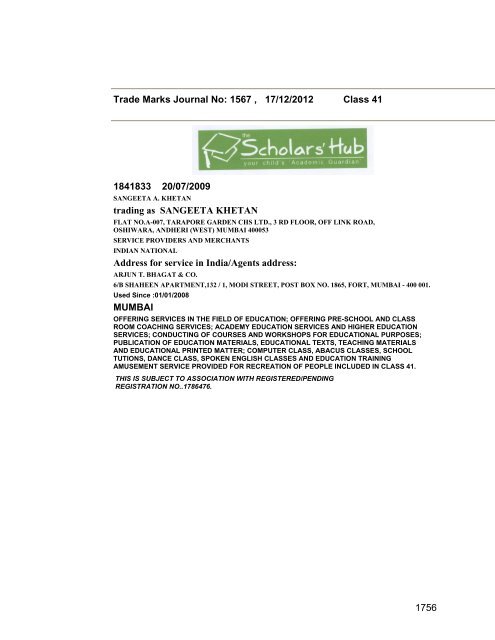 Trade Marks Journal No: 1567 17/12/2012 p`kaSana : Baart sarkar ...