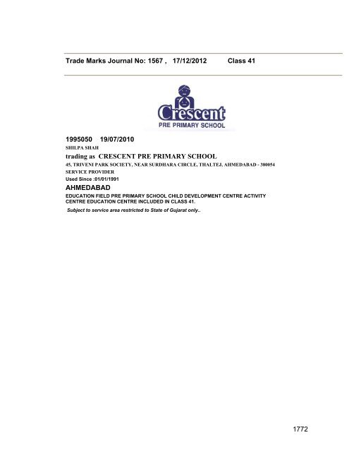 Trade Marks Journal No: 1567 17/12/2012 p`kaSana : Baart sarkar ...