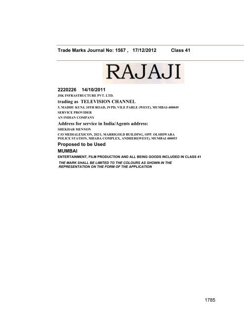 Trade Marks Journal No: 1567 17/12/2012 p`kaSana : Baart sarkar ...