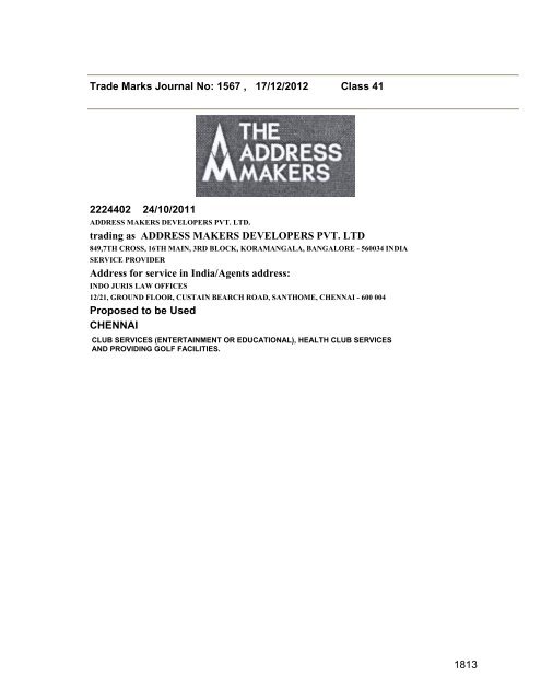 Trade Marks Journal No: 1567 17/12/2012 p`kaSana : Baart sarkar ...