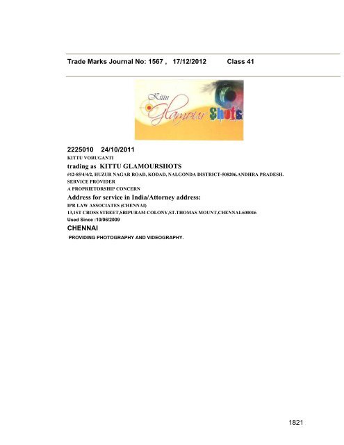 Trade Marks Journal No: 1567 17/12/2012 p`kaSana : Baart sarkar ...