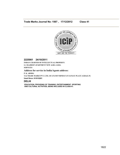 Trade Marks Journal No: 1567 17/12/2012 p`kaSana : Baart sarkar ...