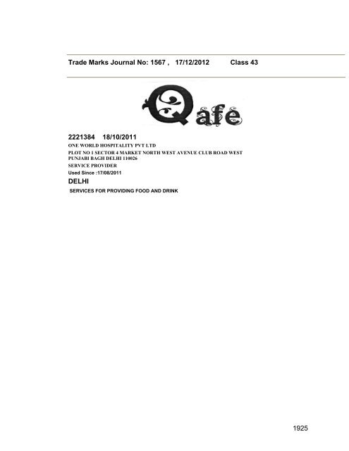 Trade Marks Journal No: 1567 17/12/2012 p`kaSana : Baart sarkar ...