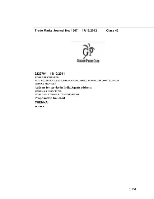 Trade Marks Journal No: 1567 17/12/2012 p`kaSana : Baart sarkar ...