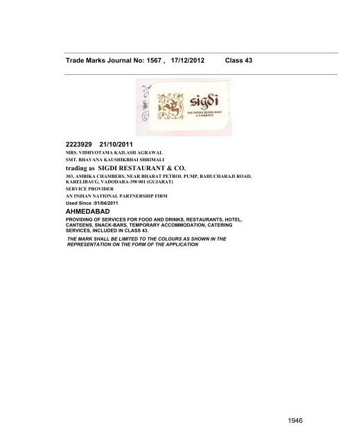 Trade Marks Journal No: 1567 17/12/2012 p`kaSana : Baart sarkar ...