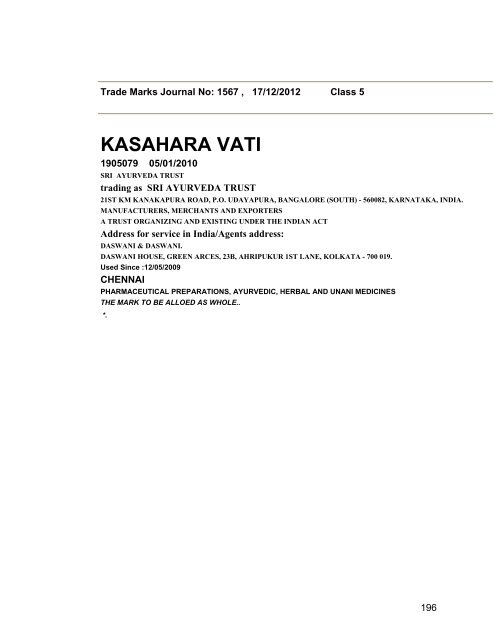 Trade Marks Journal No: 1567 17/12/2012 p`kaSana : Baart sarkar ...