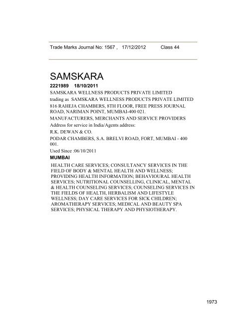 Trade Marks Journal No: 1567 17/12/2012 p`kaSana : Baart sarkar ...