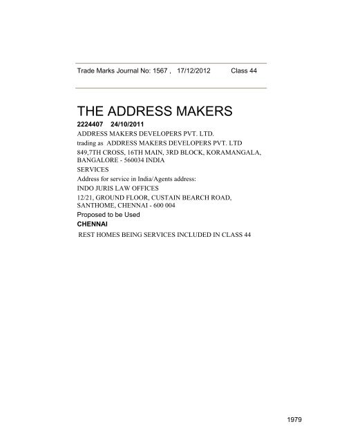 Trade Marks Journal No: 1567 17/12/2012 p`kaSana : Baart sarkar ...