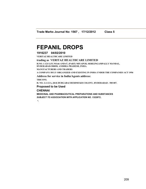 Trade Marks Journal No: 1567 17/12/2012 p`kaSana : Baart sarkar ...