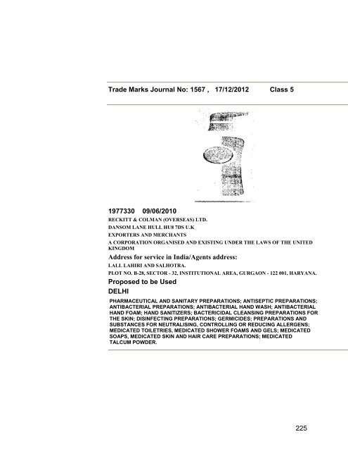 Trade Marks Journal No: 1567 17/12/2012 p`kaSana : Baart sarkar ...