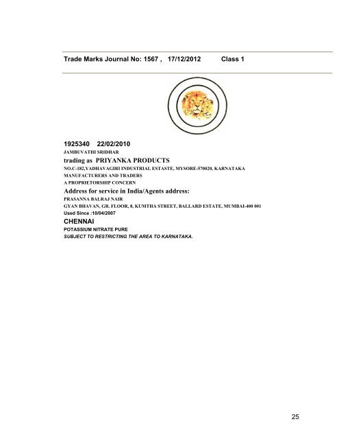 Trade Marks Journal No: 1567 17/12/2012 p`kaSana : Baart sarkar ...