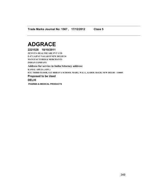 Trade Marks Journal No: 1567 17/12/2012 p`kaSana : Baart sarkar ...