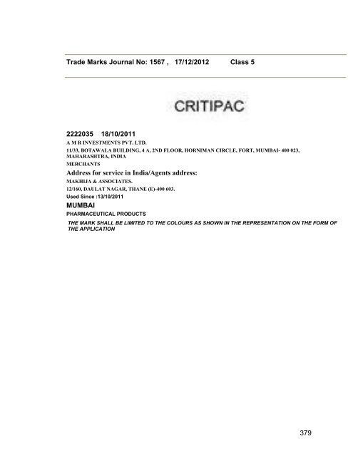 Trade Marks Journal No: 1567 17/12/2012 p`kaSana : Baart sarkar ...