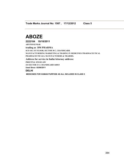 Trade Marks Journal No: 1567 17/12/2012 p`kaSana : Baart sarkar ...