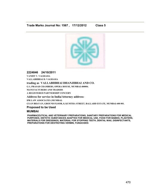 Trade Marks Journal No: 1567 17/12/2012 p`kaSana : Baart sarkar ...