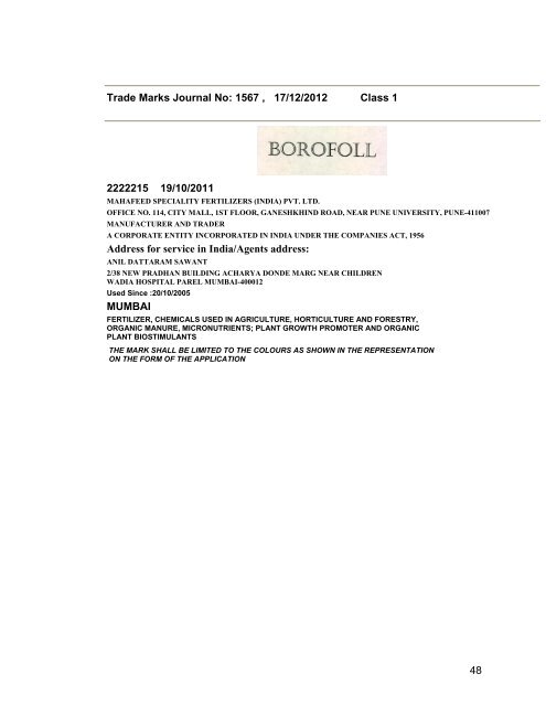 Trade Marks Journal No: 1567 17/12/2012 p`kaSana : Baart sarkar ...