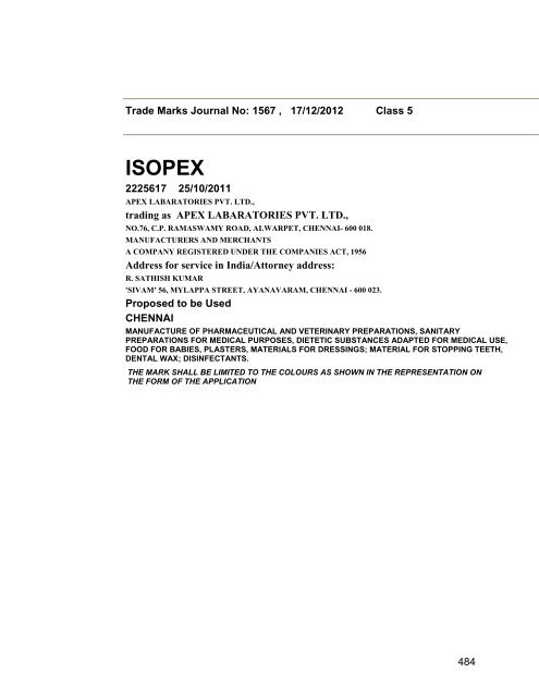 Trade Marks Journal No: 1567 17/12/2012 p`kaSana : Baart sarkar ...