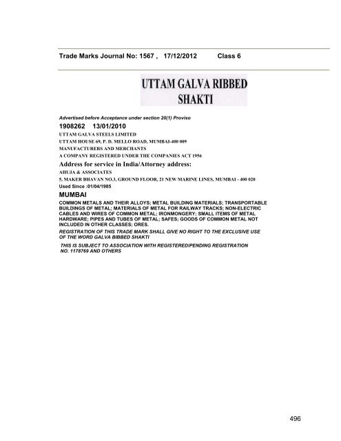 Trade Marks Journal No: 1567 17/12/2012 p`kaSana : Baart sarkar ...