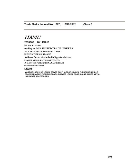 Trade Marks Journal No: 1567 17/12/2012 p`kaSana : Baart sarkar ...