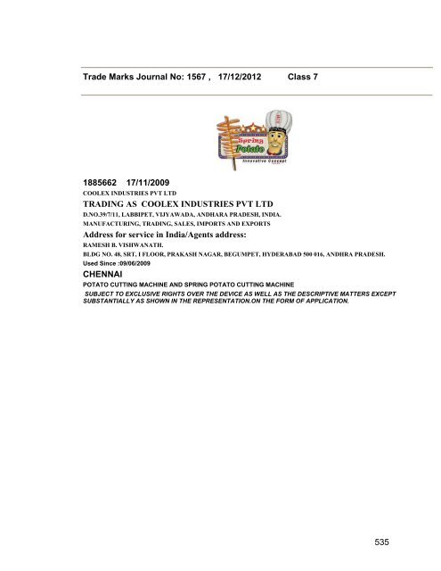 Trade Marks Journal No: 1567 17/12/2012 p`kaSana : Baart sarkar ...