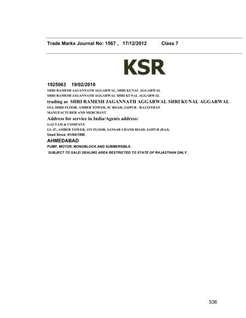 Trade Marks Journal No: 1567 17/12/2012 p`kaSana : Baart sarkar ...