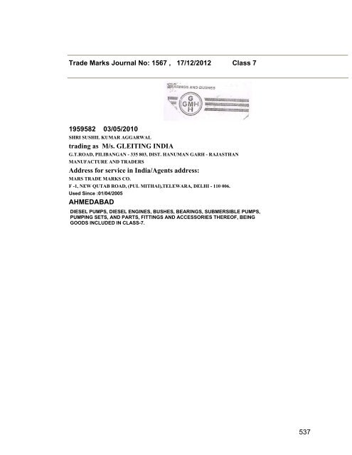 Trade Marks Journal No: 1567 17/12/2012 p`kaSana : Baart sarkar ...