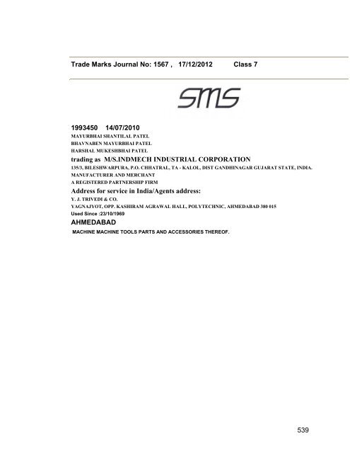 Trade Marks Journal No: 1567 17/12/2012 p`kaSana : Baart sarkar ...