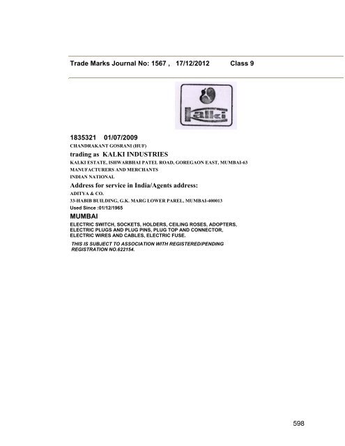 Trade Marks Journal No: 1567 17/12/2012 p`kaSana : Baart sarkar ...