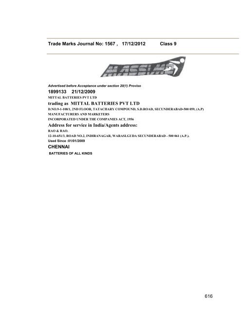 Trade Marks Journal No: 1567 17/12/2012 p`kaSana : Baart sarkar ...