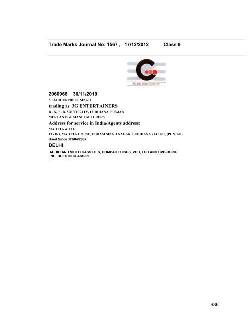 Trade Marks Journal No: 1567 17/12/2012 p`kaSana : Baart sarkar ...