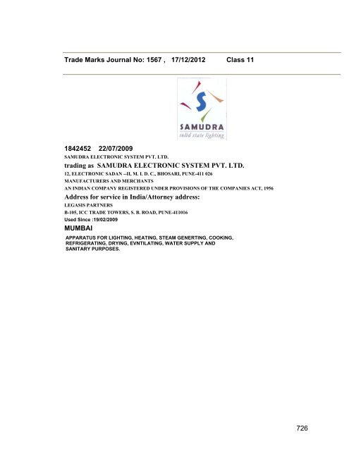 Trade Marks Journal No: 1567 17/12/2012 p`kaSana : Baart sarkar ...