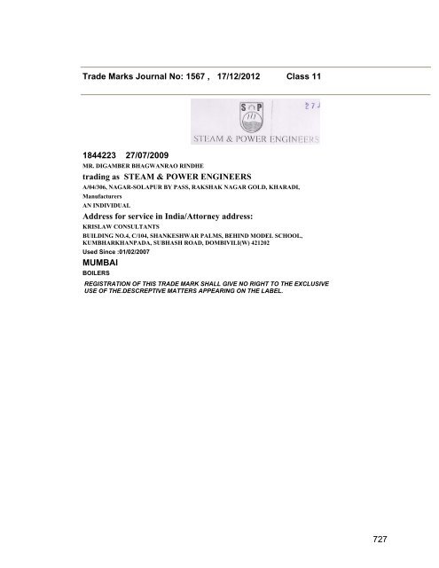 Trade Marks Journal No: 1567 17/12/2012 p`kaSana : Baart sarkar ...