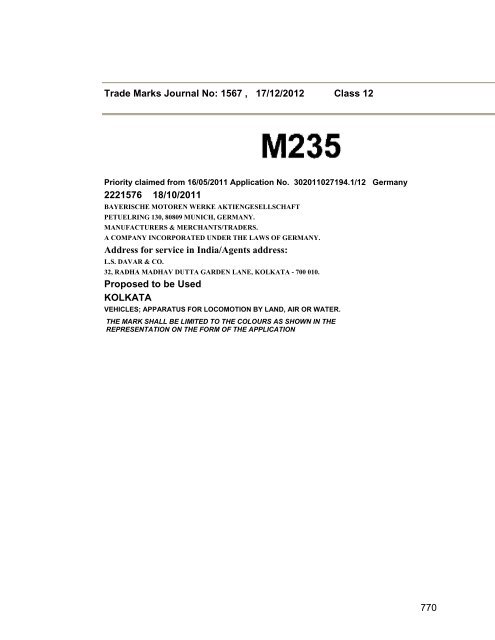 Trade Marks Journal No: 1567 17/12/2012 p`kaSana : Baart sarkar ...