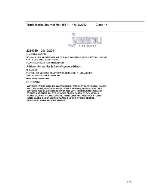 Trade Marks Journal No: 1567 17/12/2012 p`kaSana : Baart sarkar ...