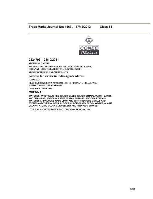 Trade Marks Journal No: 1567 17/12/2012 p`kaSana : Baart sarkar ...