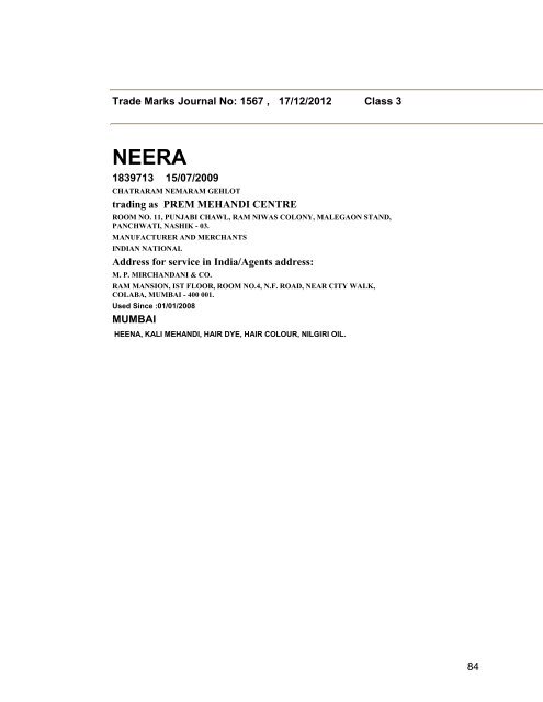 Trade Marks Journal No: 1567 17/12/2012 p`kaSana : Baart sarkar ...