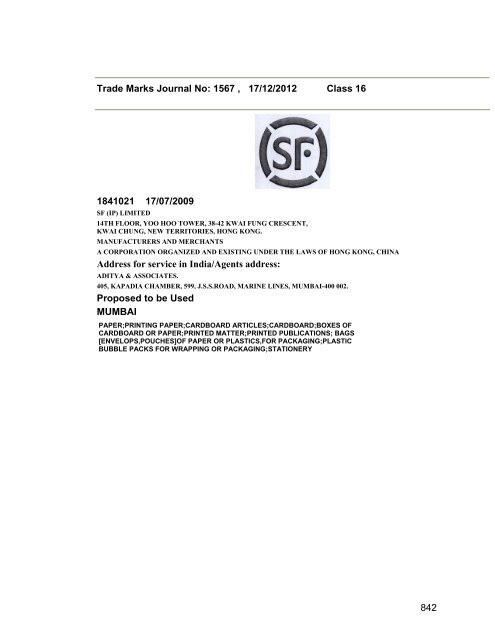 Trade Marks Journal No: 1567 17/12/2012 p`kaSana : Baart sarkar ...