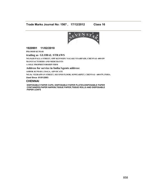 Trade Marks Journal No: 1567 17/12/2012 p`kaSana : Baart sarkar ...