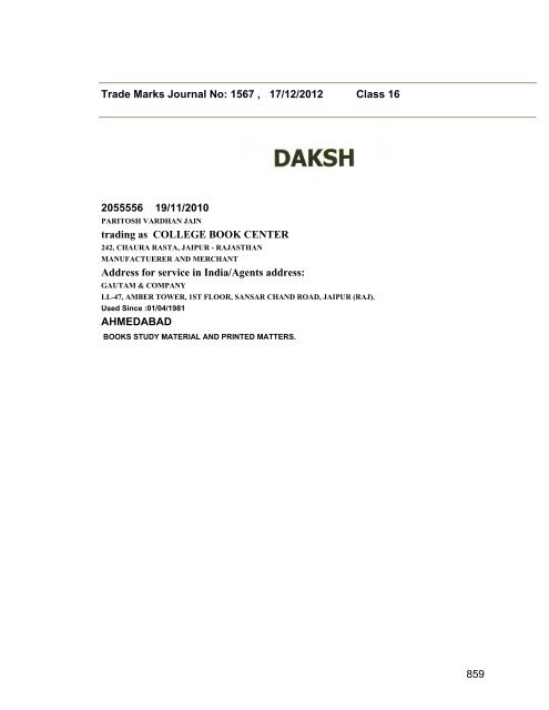 Trade Marks Journal No: 1567 17/12/2012 p`kaSana : Baart sarkar ...