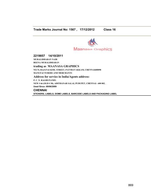 Trade Marks Journal No: 1567 17/12/2012 p`kaSana : Baart sarkar ...