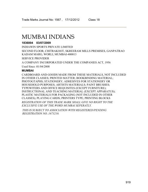 Trade Marks Journal No: 1567 17/12/2012 p`kaSana : Baart sarkar ...