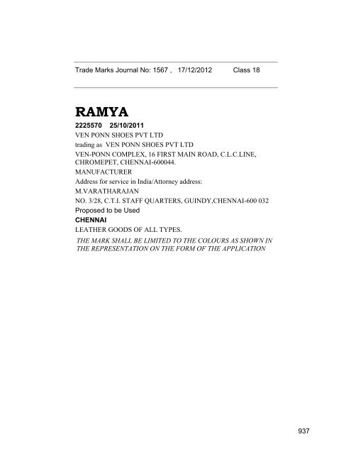 Trade Marks Journal No: 1567 17/12/2012 p`kaSana : Baart sarkar ...