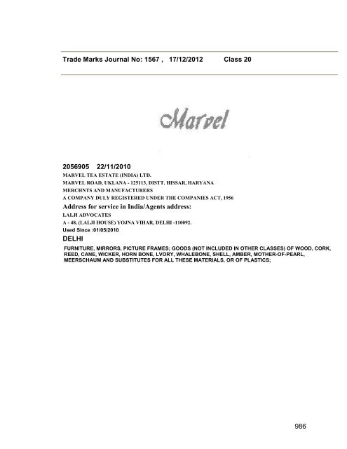 Trade Marks Journal No: 1567 17/12/2012 p`kaSana : Baart sarkar ...