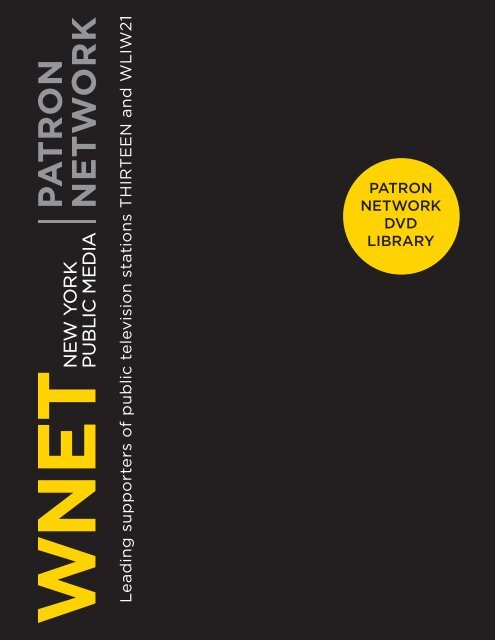 Patron DVD Library - WNET