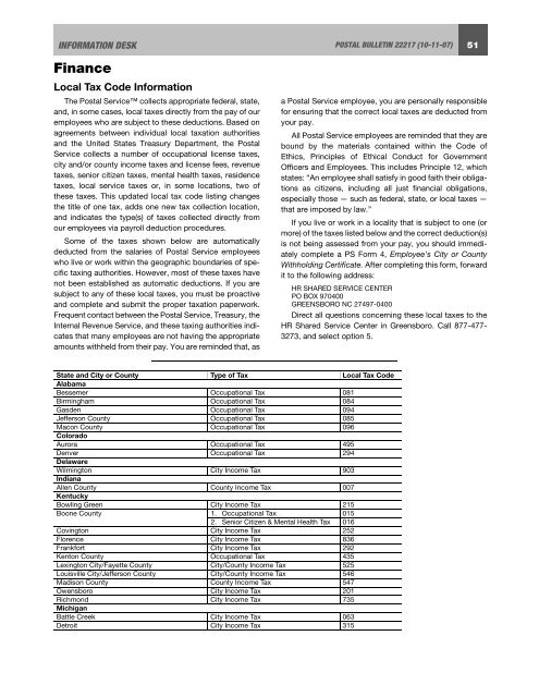 Postal Bulletin 22217 - October 11, 2007 - USPS.com® - About